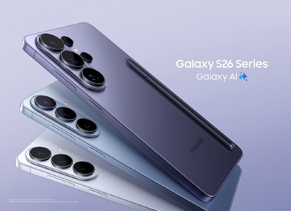 Galaxy S26 시리즈